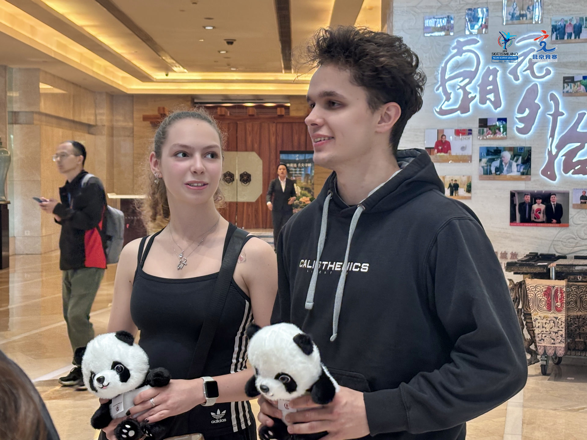 获赠了精心, https