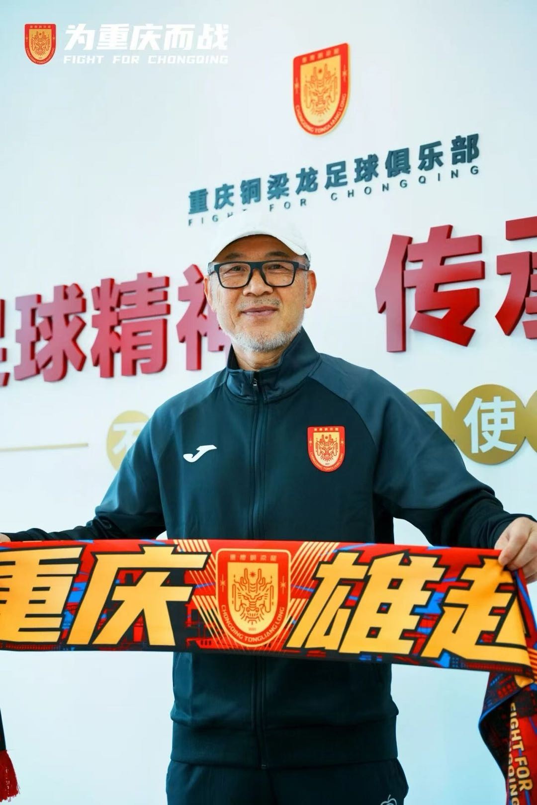 他的足迹 他的足迹