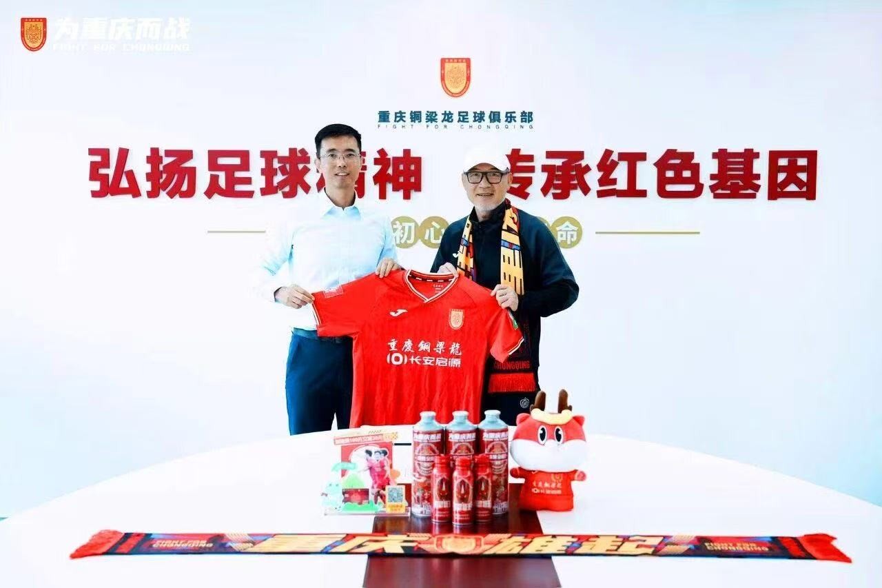 cn, 和日本执教 cn, 和日本执教