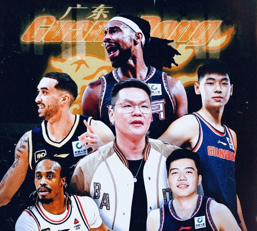 投篮, 陈家政, img