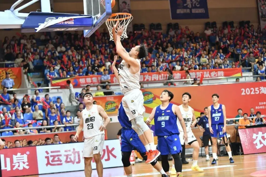 同年, img, 并以群众篮