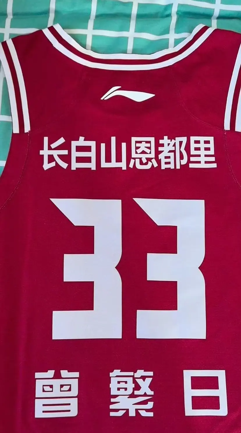 日效力于南 日效力于南