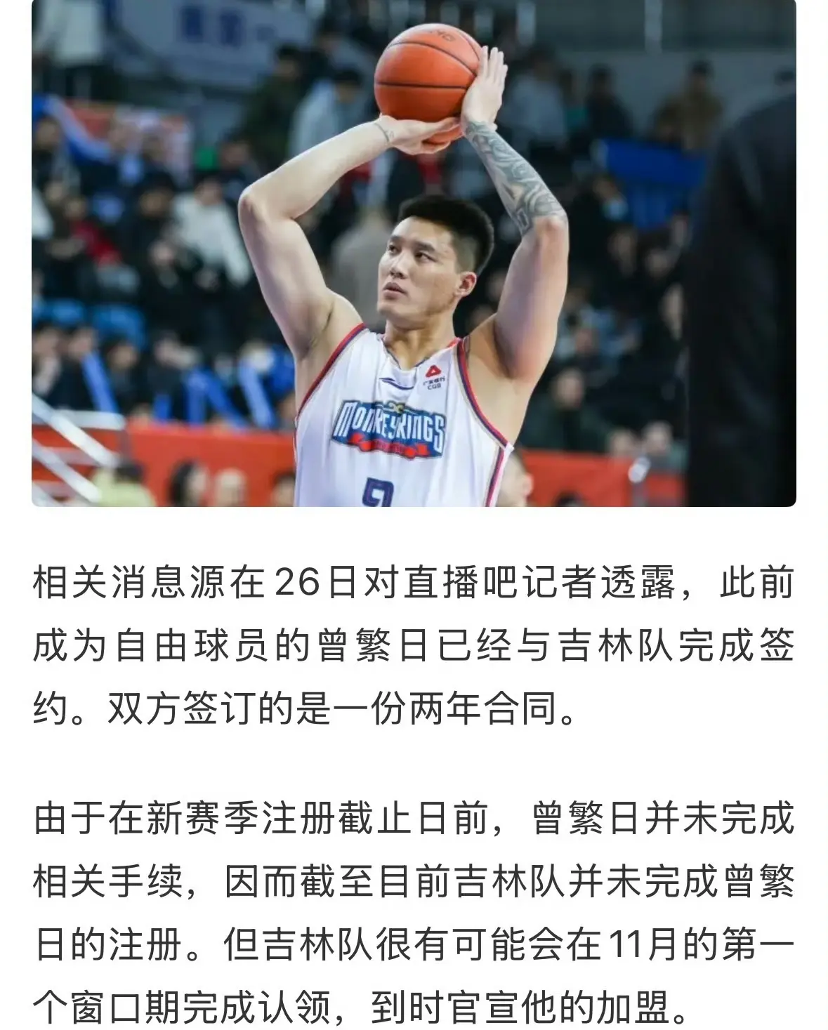 Nlc, yid, yid Nlc, yid, yid