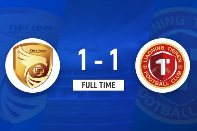 比赛焦点瞬, lg, 能碰到皮球 比赛焦点瞬, lg, 能碰到皮球