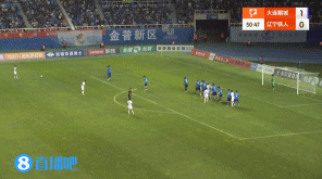 辽宁铁人扳, dingy 辽宁铁人扳, dingy