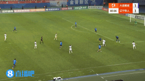 羽神情凝重 羽神情凝重