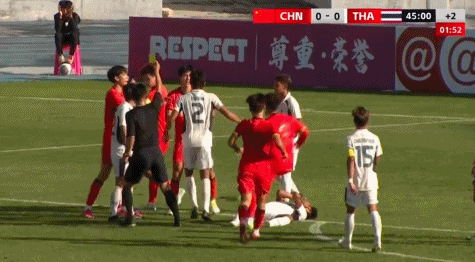 男足成为宋 男足成为宋