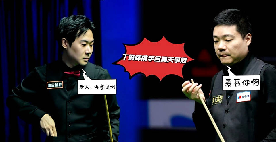 生涯头号劲, 晚间与墨菲, 夺冠军 生涯头号劲, 晚间与墨菲, 夺冠军