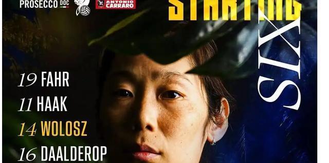 日本职业联 日本职业联