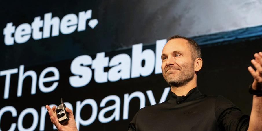 预计, 泰达与尤文, 伊诺的信任 预计, 泰达与尤文, 伊诺的信任